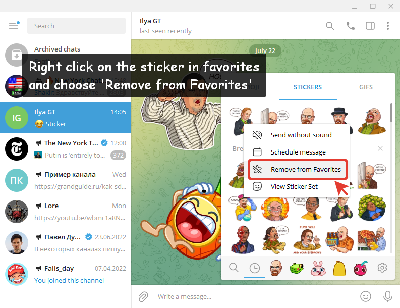 How to remove (delete) sticker from Favorites in Telegram desktop on computer (PC)